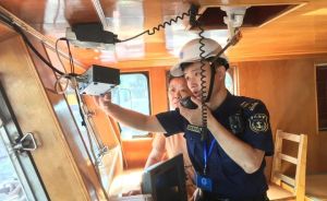 Why can the cost of VHF marine radio vary so much doloremque